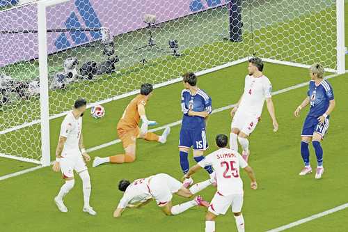 Japón Túnez Mundial 2026