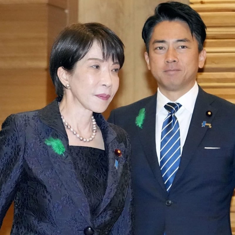 Venta de armas Japón