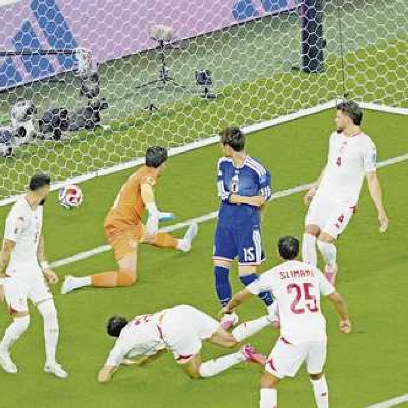 Japón Túnez Mundial 2026